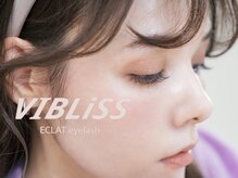 ヴィブリス(VIBLiSS)の雰囲気（今までで1番の”カワイイ”を。SNSで話題のデザイン力。）