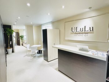 ウルル(ULuLu)/内観