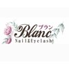 ブラン 新大久保店(Blanc)のお店ロゴ
