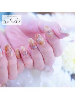 シェルリ 用賀(Shellri)/