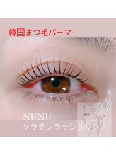アイフィル(Eye FILL)/大人気！！韓国まつ毛パーマ