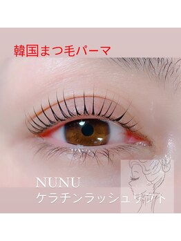 アイフィル(Eye FILL)/大人気!!韓国まつ毛パーマ