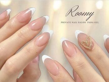 ルーミー(ROOMY)/《パラジェル》フレンチ