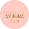 アウローラ つくば店(AVRORA)のお店ロゴ