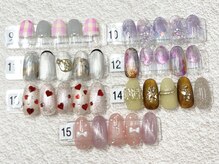 爪処 中野坂上/雨の日しかできないコース新作