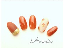アヴィニール 表参道(Avenir)/どんぐりネイル