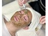【DTなし！水光肌を目指したい人】ハーブピーリング 70分