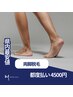 【メンズ脱毛】　両脚SET　効果絶大☆　5000円→