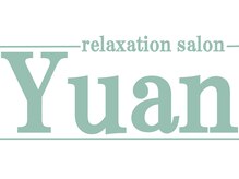 ユアン(Yuan)