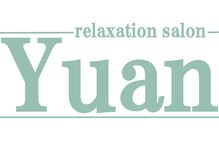 ユアン(Yuan)