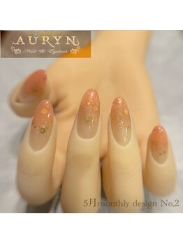 アウリン(AURYN)/5月monthly design No,2
