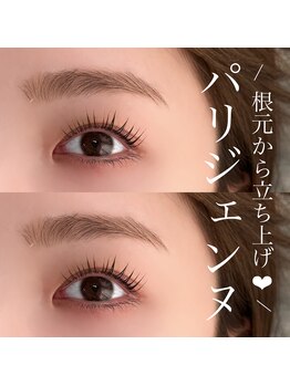 ミリトウキョウ 恵比寿(mm TOKYO)/パリジェンヌで根元から立ち上げ