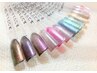 【8.9月限定】夏♪うるキラ☆フットマグネットワンカラー￥10000→￥7500