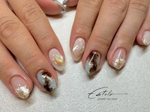 エスティロ(Estilo)/-ターコイズ-