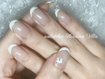 フロラシオン ヴィラ 日吉(Floracion Villa)/ハロウィンネイル＆フレンチ