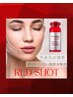 【目元タルミ】 REDSHOTxプラズマシャワー/脂肪分解/レモンボトル超え／¥6500