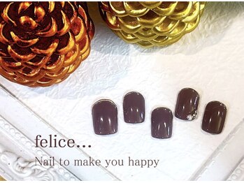 フェリーチェビューティー 大宮西口店(felice BEAUTY)/【定額デザイン】7480円