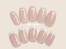 ファストネイル 高崎駅前店(FAST NAIL)/フレンチ/ハート【12409※】