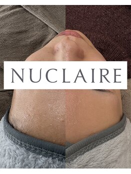 エヌクレアール(Ncrear)/ワックスだけでここまで変わる!