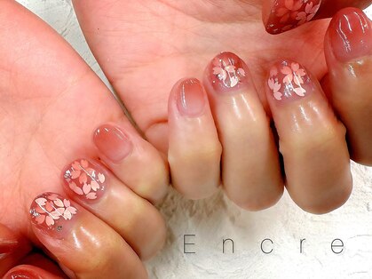 アンクル 高円寺(Encre)の写真