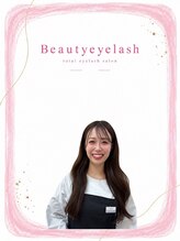 まつげエクステ専門店 ビューティーアイラッシュ つかしん店 モリ