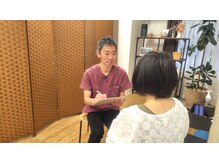 整体院 優合/初回の流れ　その５