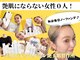 リリー(Lily)の写真