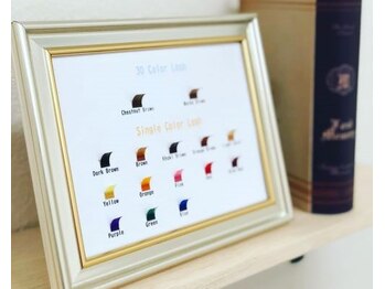 ビューティーラウンジ ノームロア(Gnomes loa)/豊富なカラーラッシュ