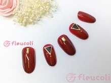 フルーヴコリーヌ(Fleuve colline)/定額design《Cコース》¥9,680