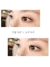 レカロ 熊本本店(RECARO)/下まつげエクステ