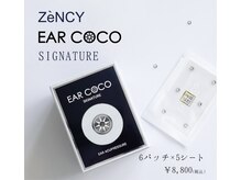 リメイク 吉祥寺(Re:make)/イヤーココ販売してます★