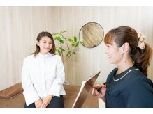 くまがい整体院 若松店/イベントを控えているあなたへ