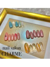 シャルム(CHARME)/