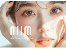 ニーム(niim)