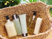 ルスリール(Le sourire)/ヘアケアアイテム