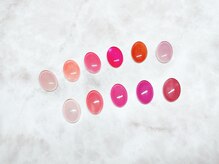 カロレ(CARORE)/アムルジェル