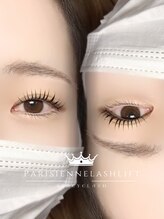 イト(ito)/パリジェンヌ