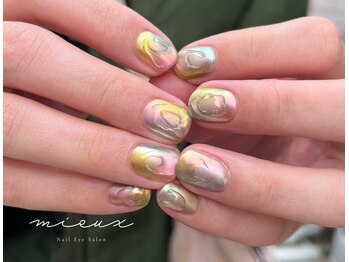 ミュー(mieux)/虹色マット