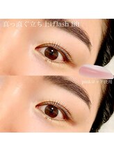 モストリーク(most like)/パリジェンヌラッシュリフト