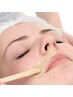 ★お肌ツルツル フェイシャルWAX★施術直後から効果実感！初回限定3，000 円