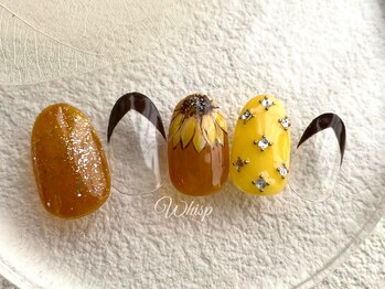 ウィスプ(WHISP)/手描きひまわり/パラジェル