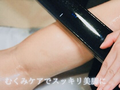 リアン(Lian)の写真