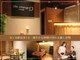 ライフチャージ(Life Charge)の写真