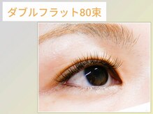 アイビー(Aibey)/ダブルフラット