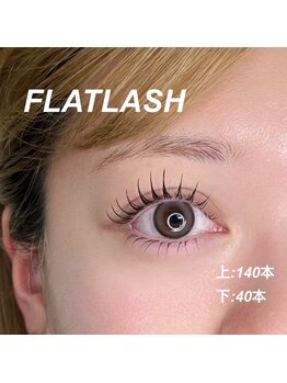 ブラン 小倉店(Blanc)/上下フラットラッシュ