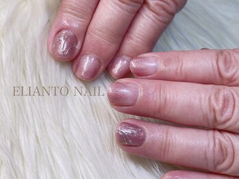 エリアントネイル(ELIANTO NAIL)/