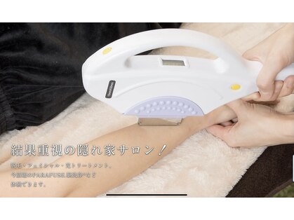 イーエス(E/S)の写真