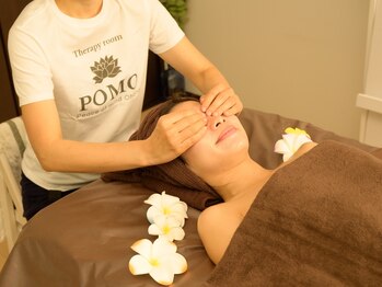 ポモ(POMO)の写真/【大人女性必見!新感覚の自律神経ケア】スマホやPCの見過ぎによる疲れ目に・・・♪寝つきの悪い方にも◎