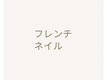 フライデートゥエンティーワン(Friday 21)/