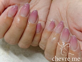 【 グラデーション＋ライン】